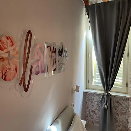 Glam 招待所 帕爾馬